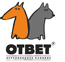 ОТВЕТ — ветеринарная клиника